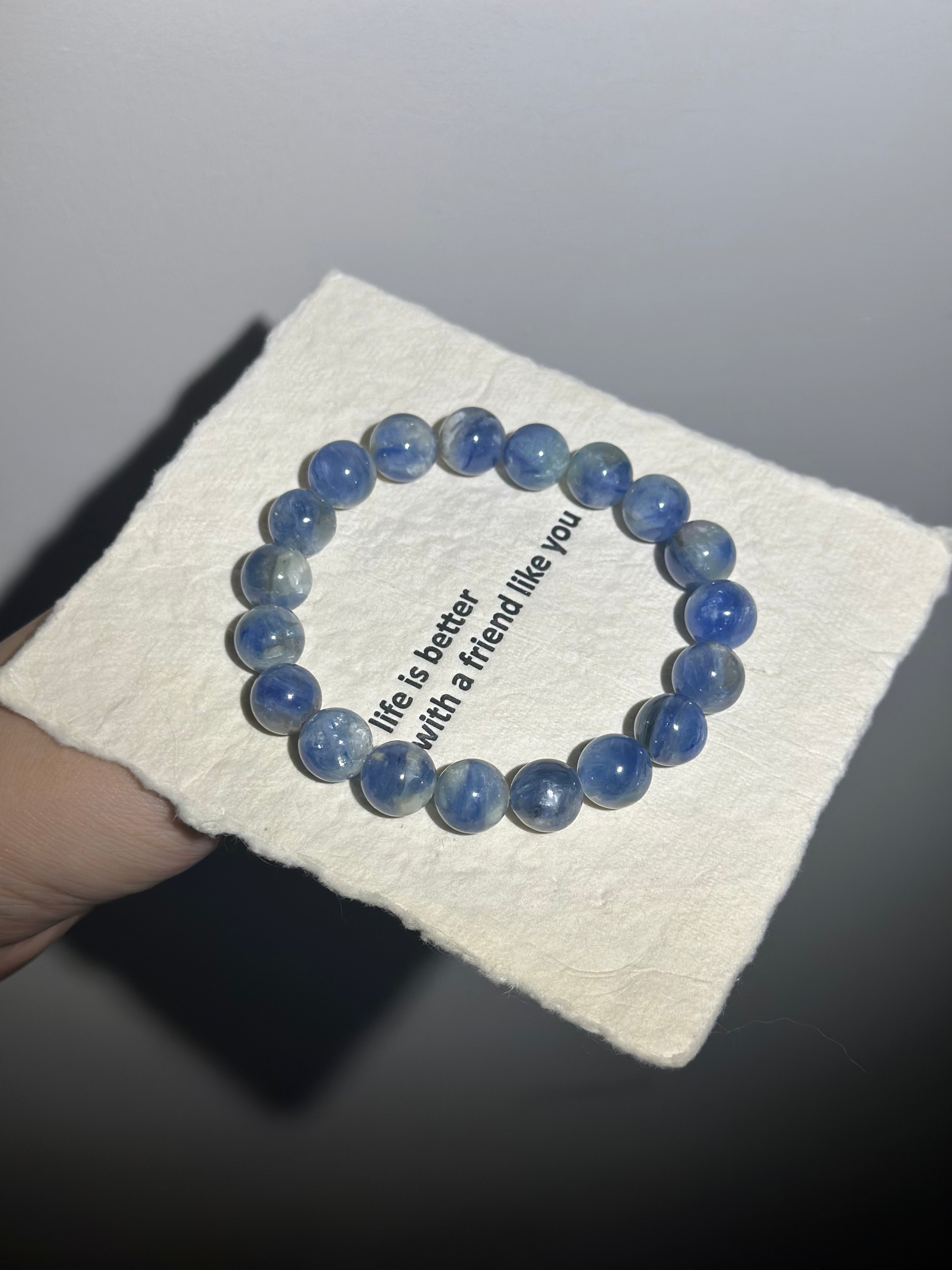 Kyanite Gemstone Beads（10mm ）